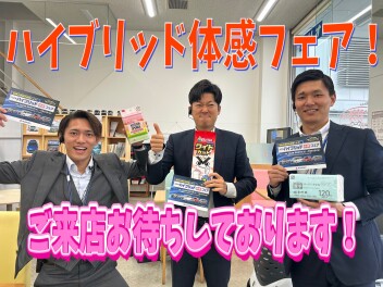 もうすぐ６月！！頑張ります！